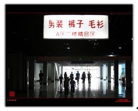 即墨服装市场爆料视频最新,潮流新品抢先看，价格亲民引关注